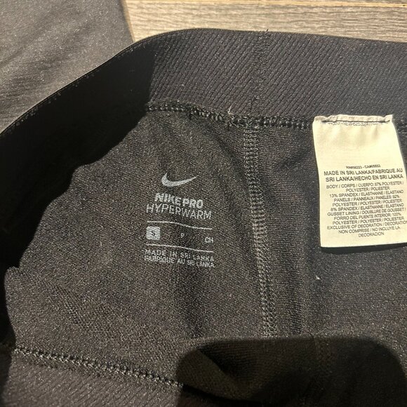 Nike Active Leggings - Picture 3 of 3